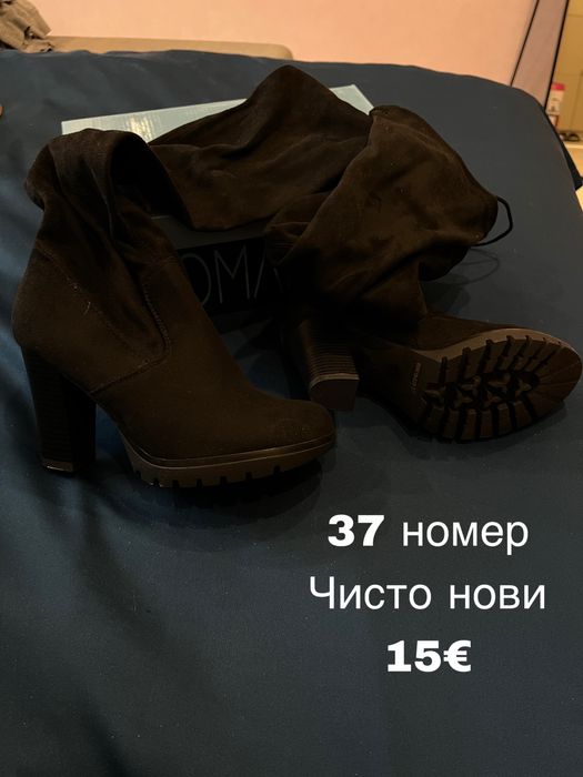 Ботуши 37 номер