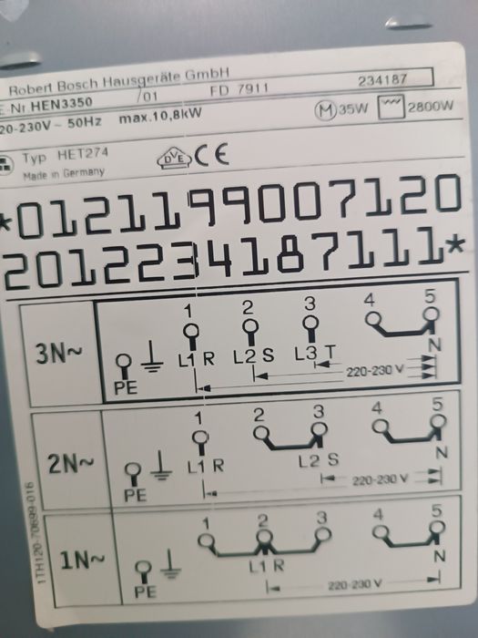 Фурна с керамичен плот Bosch inox