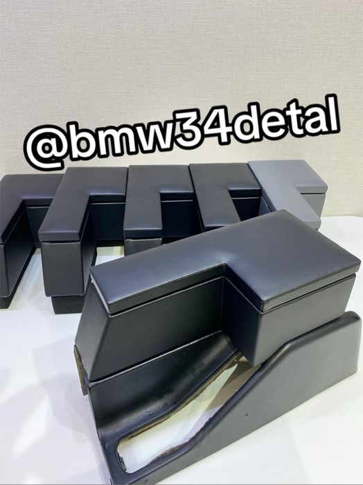 Подлокотник на бмв Е34