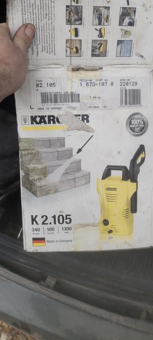 Продам автомойку Керхер