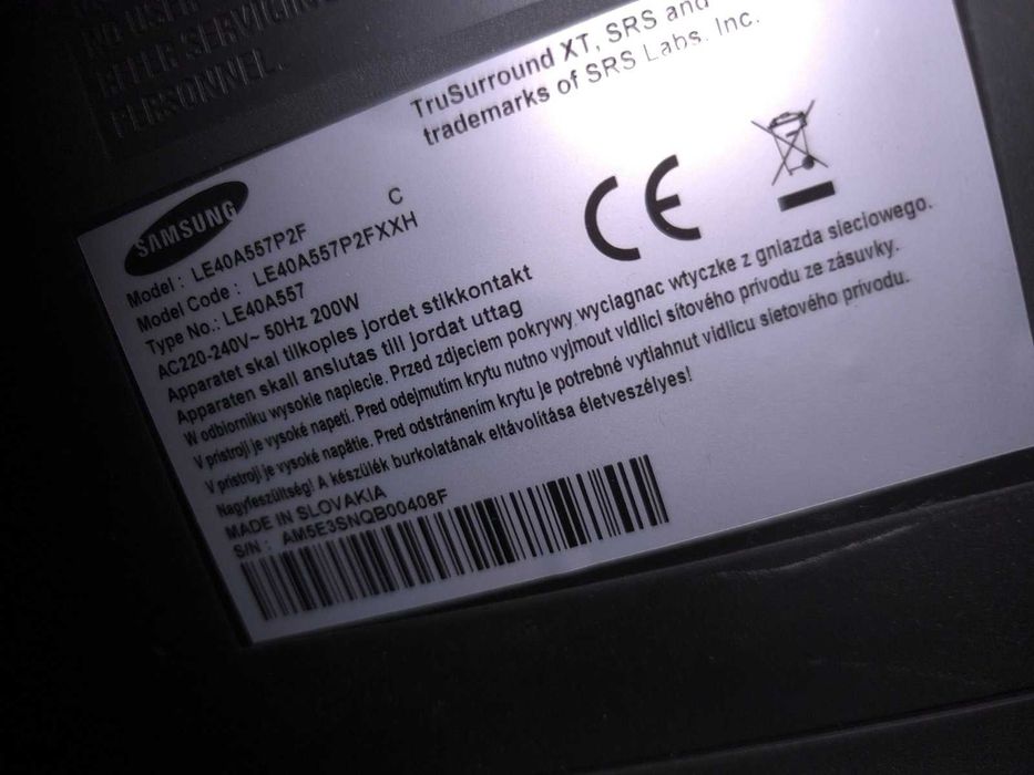 Телевизори Самсунг 40'' и Панасоник 32 ''