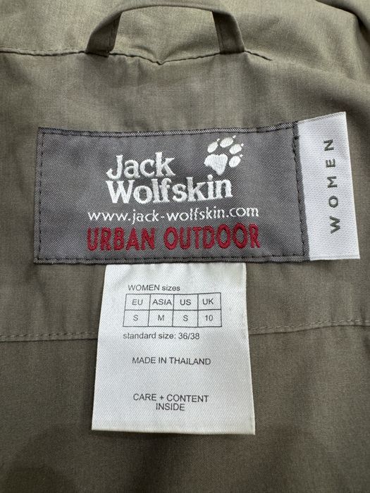 Дамско тънко яке JACK WOLFSKIN . Размер S