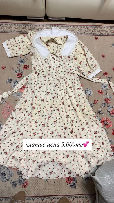 разгрузка гардероба