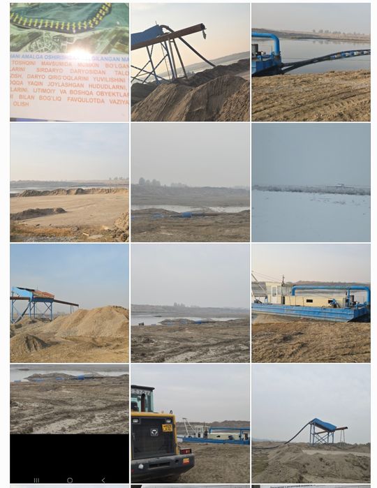 Карер сотилади, сирдаре