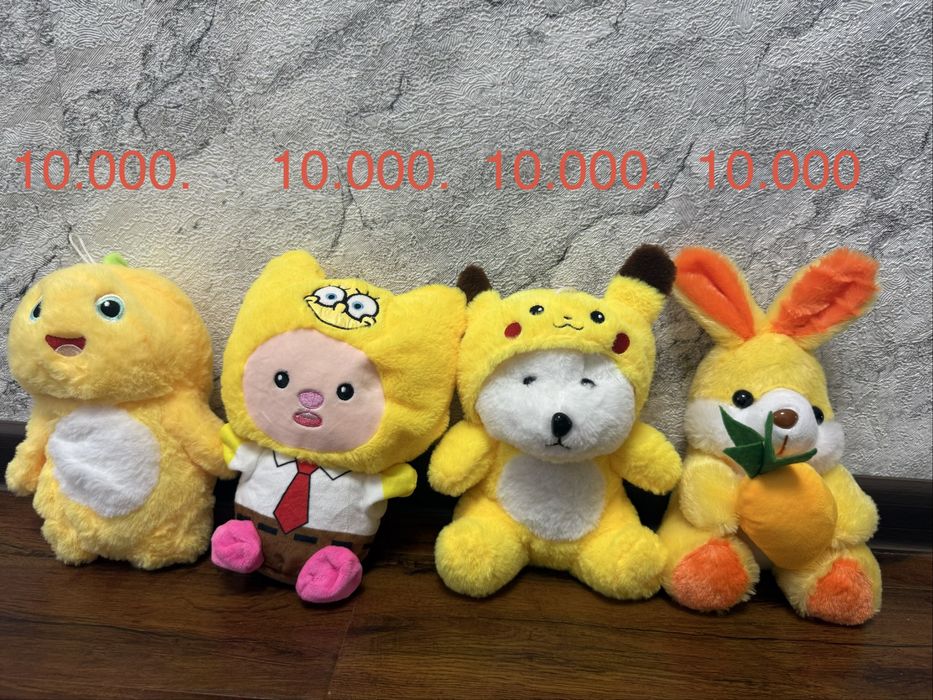 Продаем мягкие игрушки