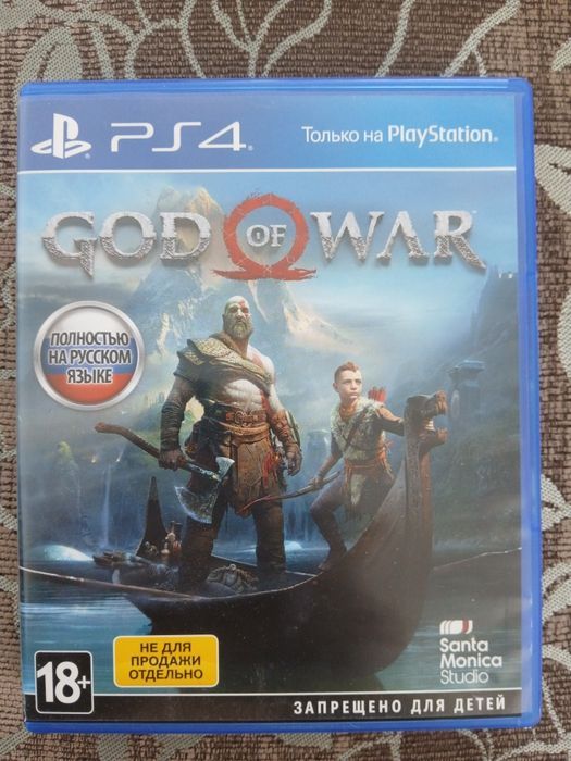 Продам Диски Оригинальные на Playstation 4