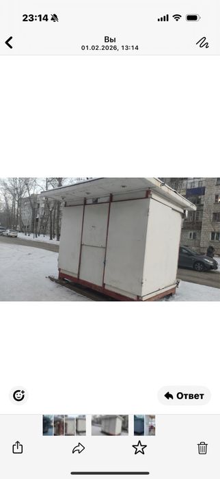 Продам павильон металический