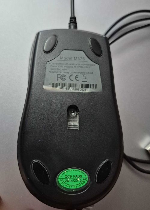 Оптична мишка Delux