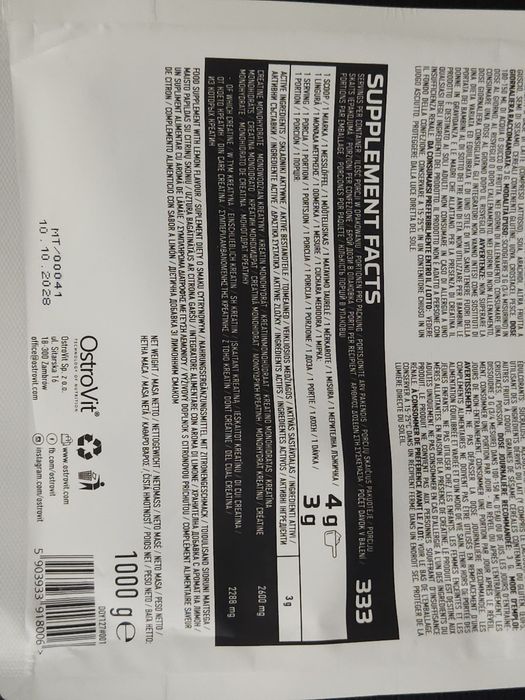 OstroVit Creatine Monohydrate 500g / 1000g – различни вкусове