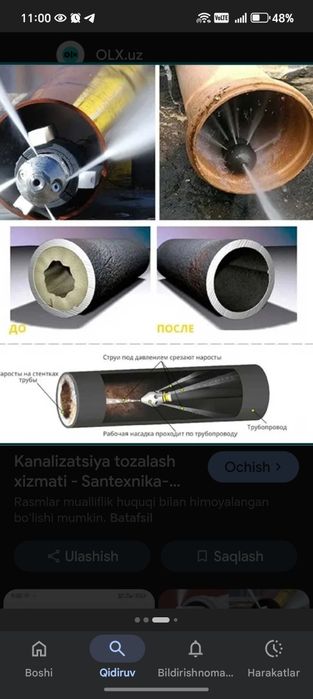 Чисто канализации /Kanalizatsiya tozalash hizmati 24 /7
