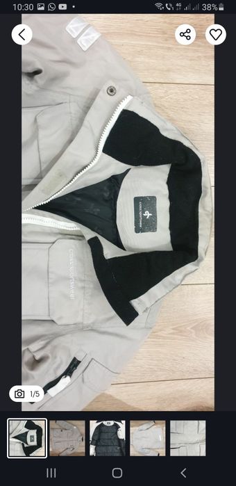 Geaca cu puf Cross Sportwear