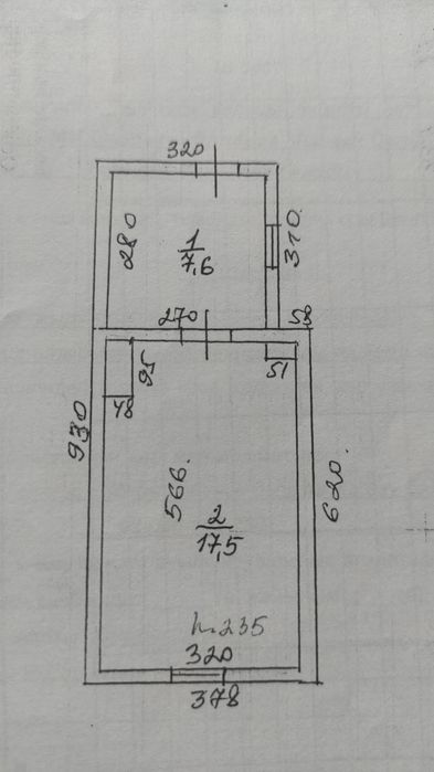 Продам дачу 9 соток с домиком.