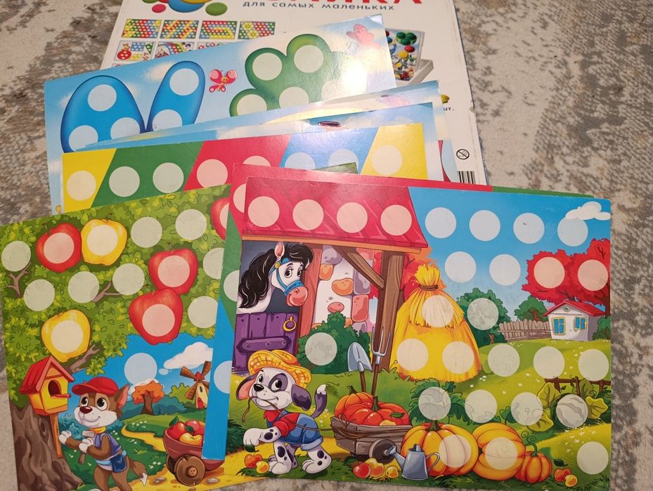 Продам мозаику для малышей