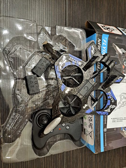 Самолёт с пультом.