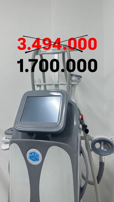 Продам косметологическое оборудование.