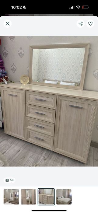 Спальная гарнитура