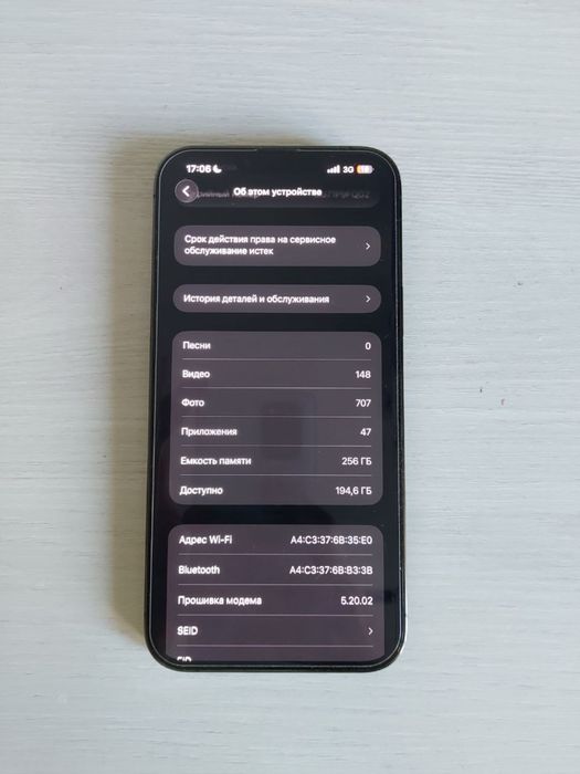 Iphone 13 pro max 256gb