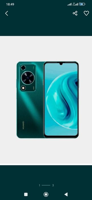 Huawei nova  Y70