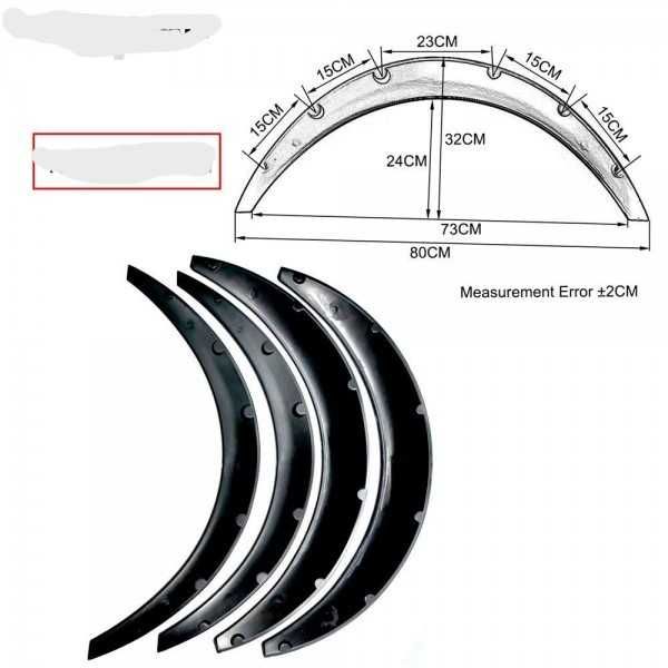 Фендера универсальные с выносом