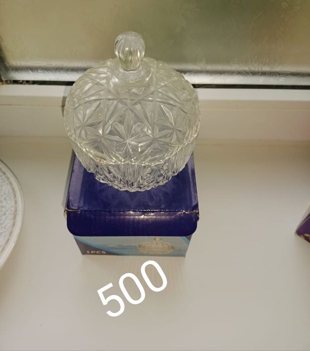 Посуда Разная Не дорого