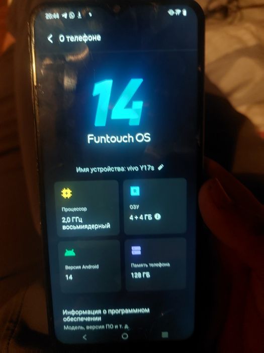 Может чуть чуть логать