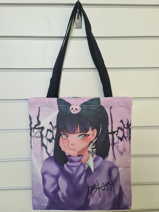 Шоперы Антме Наруто