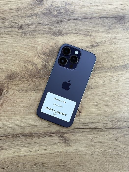 iPhone 14 Pro 256 gb | iStatus store