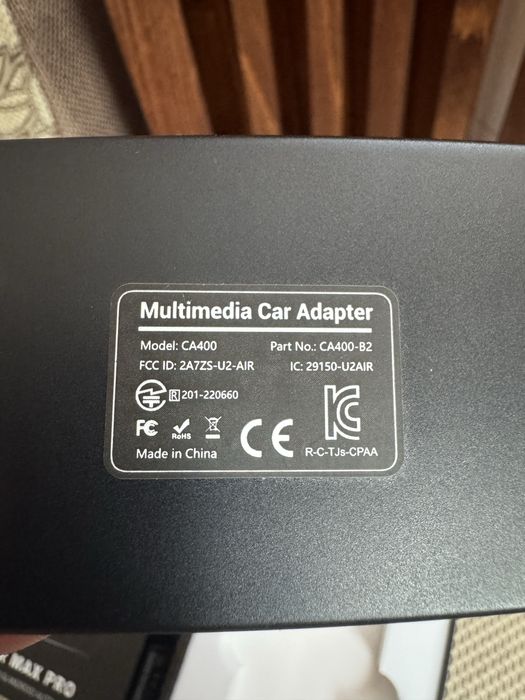 Безжичени модули CarPlay и Android Auto