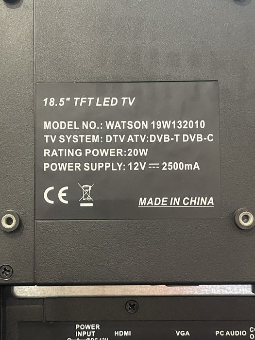 Телевизор за камион или каравана