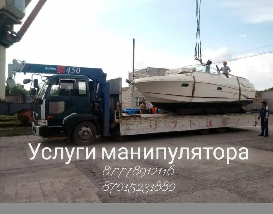 Услуги Манипулятора кран эвакуатор