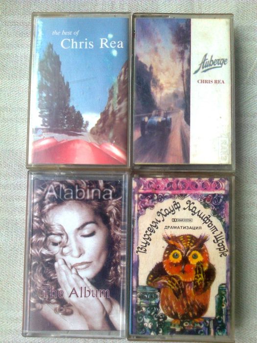 касетки аудио музика чалга слави дико илиев лили