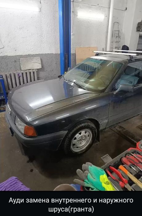 СТО РЕМОНТ Автомобилей
