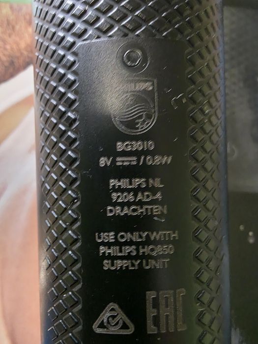 Тример Philips series 3000 BG3010, водоустойчив, 1 гребен за постав