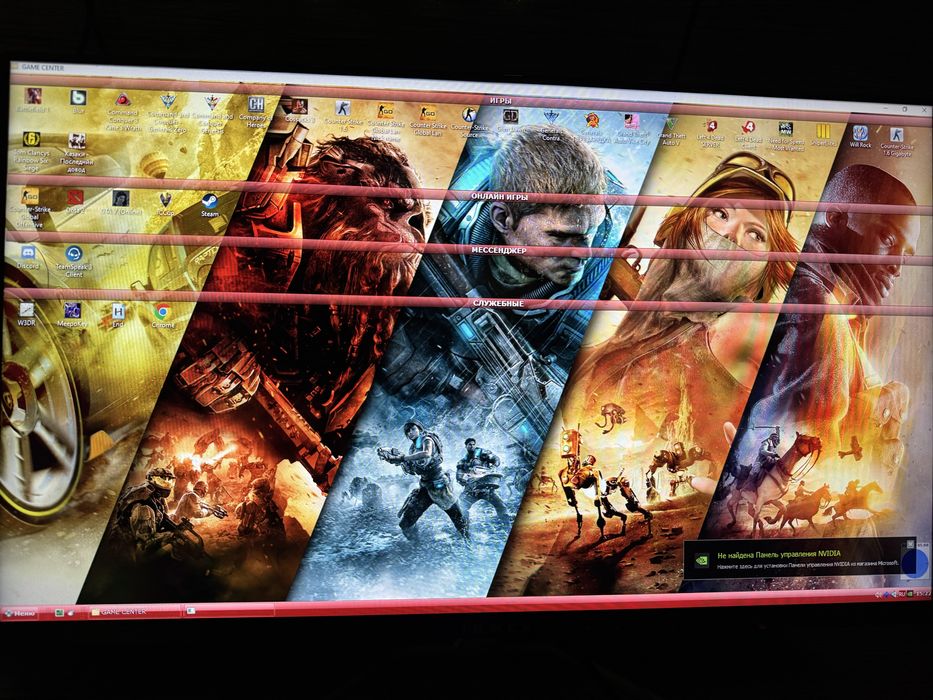 комютер 10 та 2000$