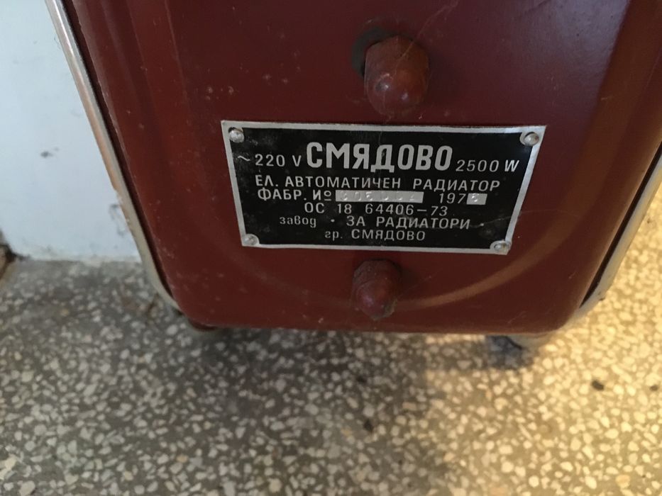 Радиатор за топло на ток