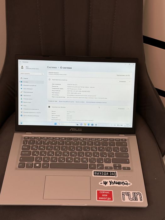 Шустрый ноутбук Asus / Асус