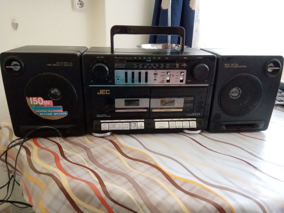 Супер стерео от 80те години Само сега-140лв, последно