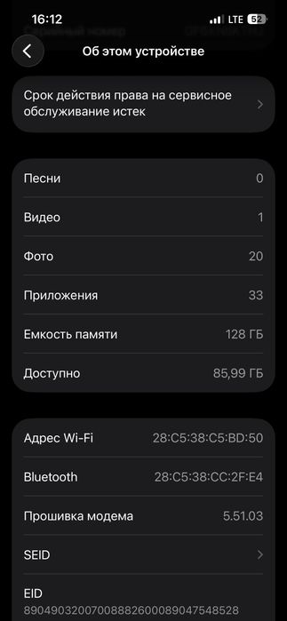 Iphone 13 pro 128