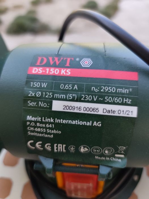 Точильный станок DWT