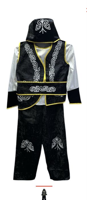 Национальный казахский костюм