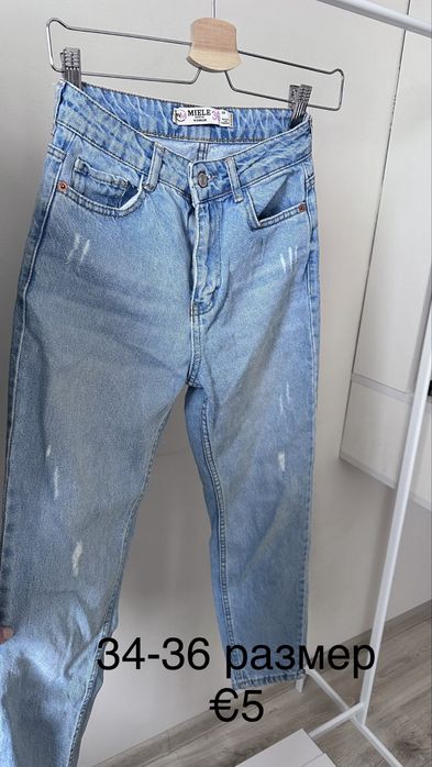 Нови панталони, дънки, поли - всичко по 5 евро, XS, Mango, Zara