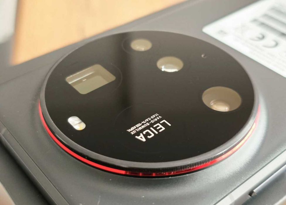 Xiaomi 15 Ultra 512gb