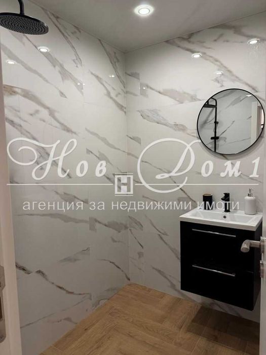 Двустаен апартамент под наем до Спортна зала