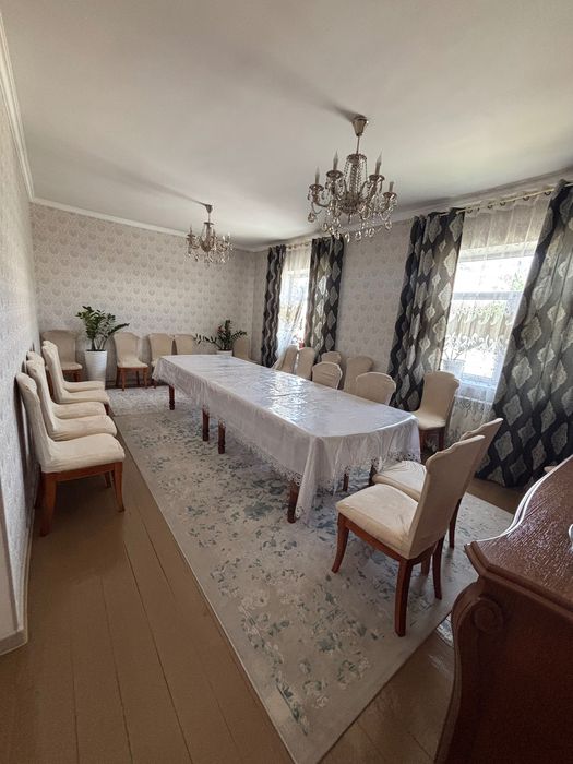 Дом ,земельный участок