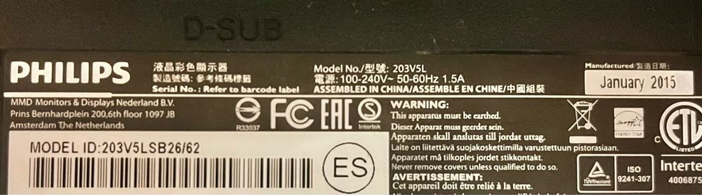 Продам монитор  от компьютера