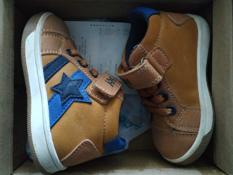 Половинка детски обувки за момче