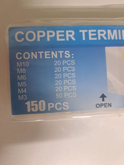 Продам комплект медных клем