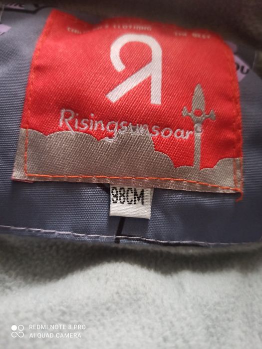 Продам зимний комбинезон.