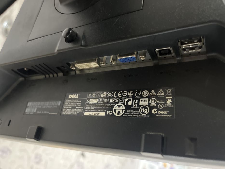 DELL Монитор………..