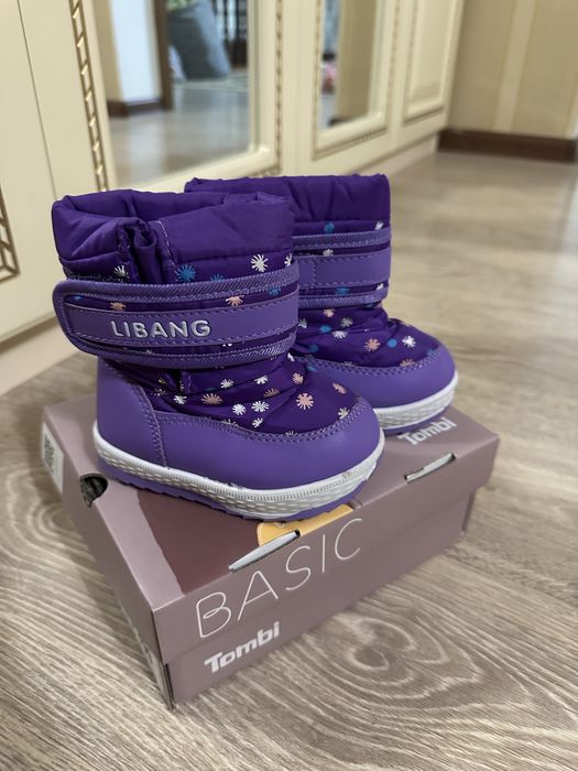 Детские дутики сапоги